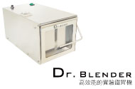 Dr. Blender 鐵胃機