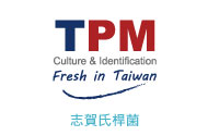 志賀氏桿菌系列